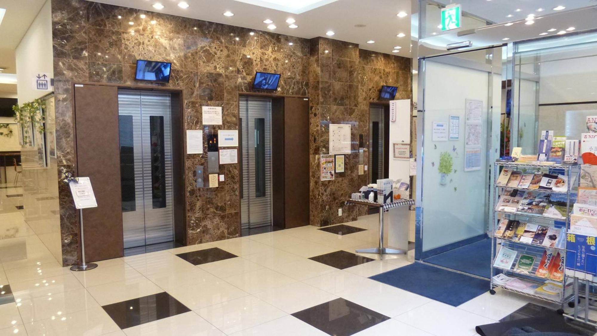 Toyoko Inn Odawara Eki Higashi Guchi Exterior photo